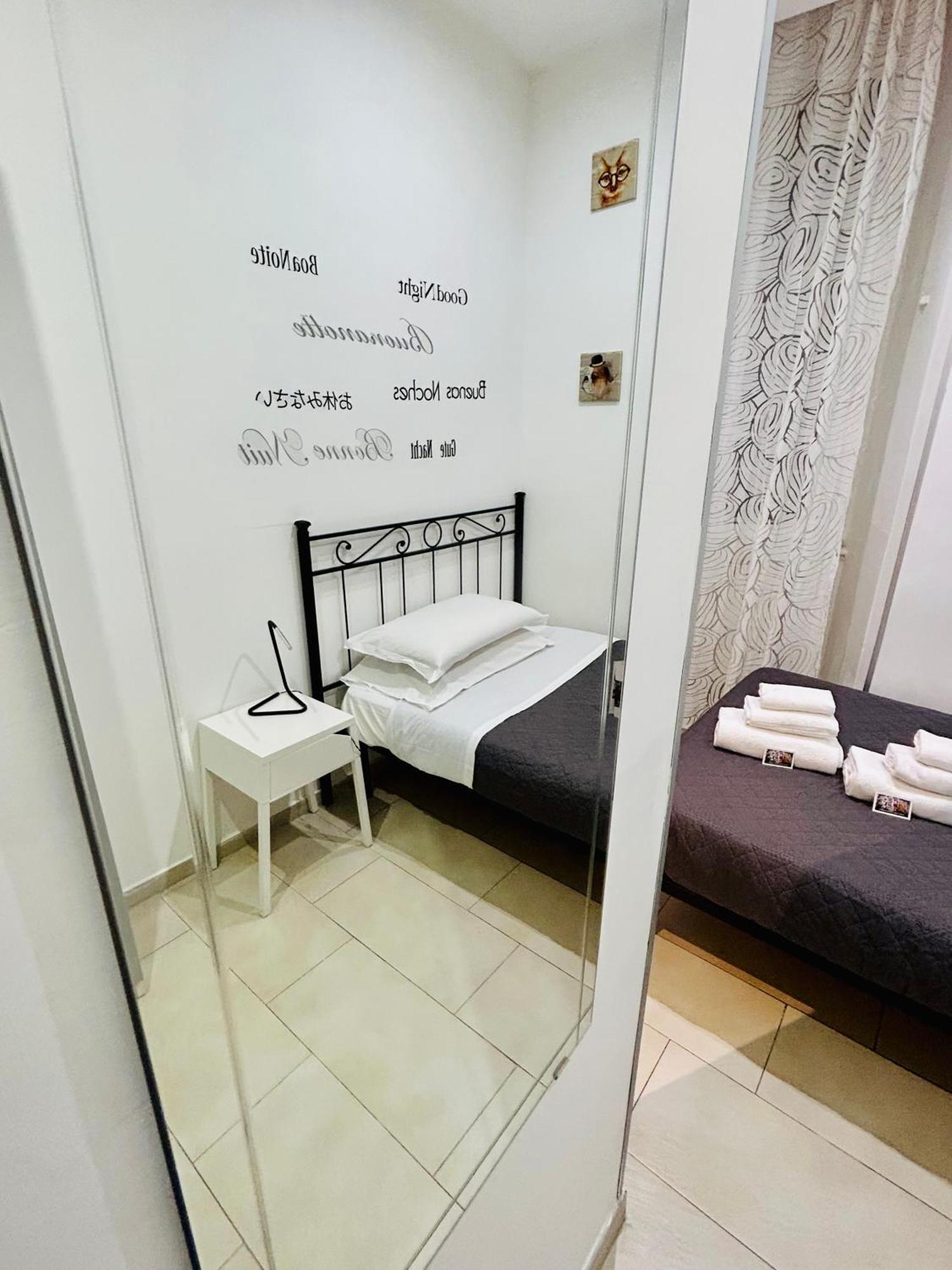 Pensionat Imerarooms Rom