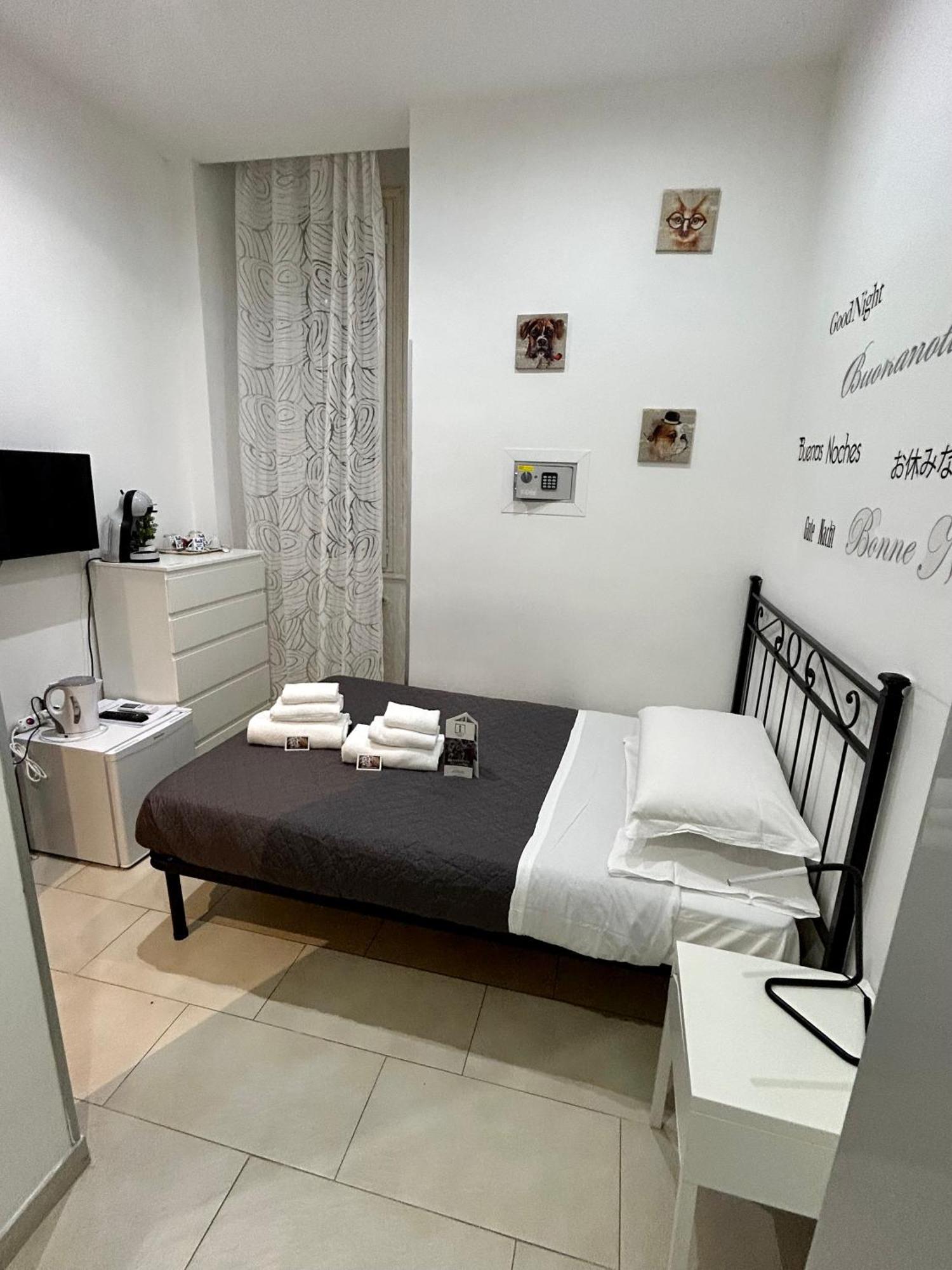 Imerarooms Gasthof 3*